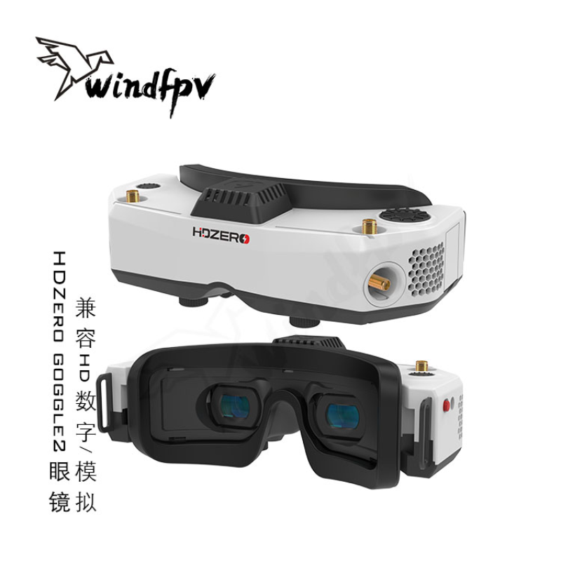 Hdzero Goggles Digital Hd Fpv - Gafas de Carreras FPV HDZero Goggle2,