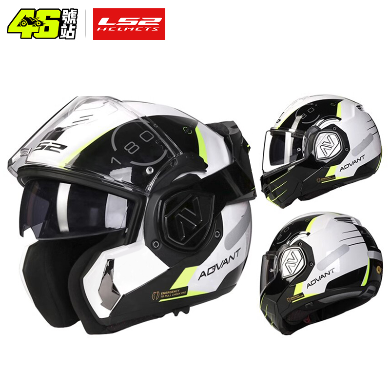 Walksnail Avatar Hd Kit V2 32Gb - Casco Integral Abatible LS2 FF906 Advant