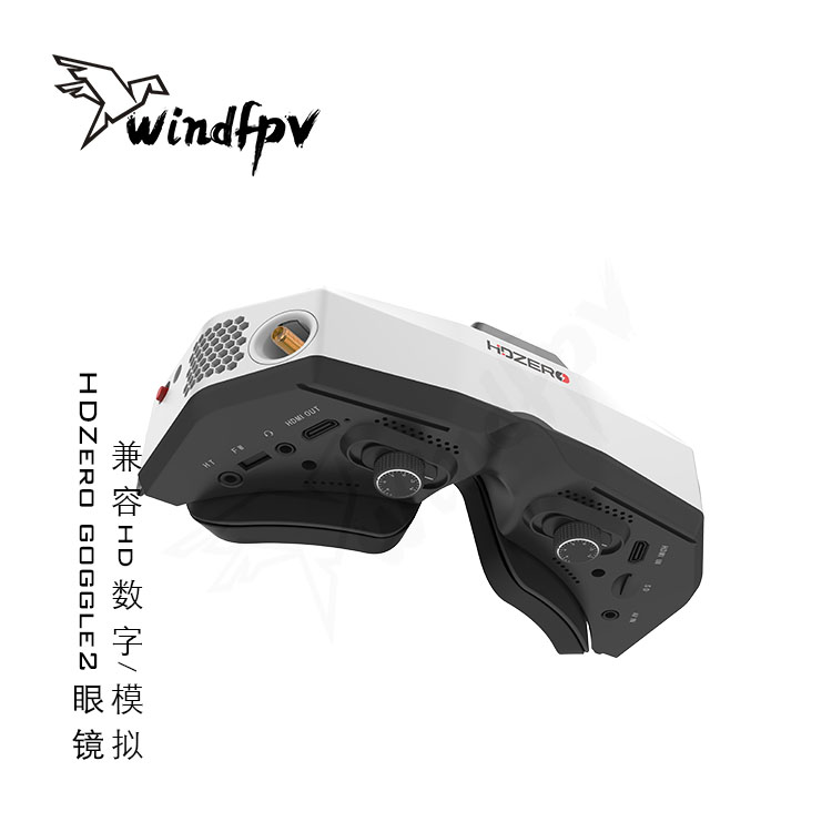 Gafas de Carreras FPV HDZero G - Hdzero Goggles Digital Hd Fpv reseña y precio